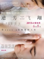 久久久久久狠狠丁香